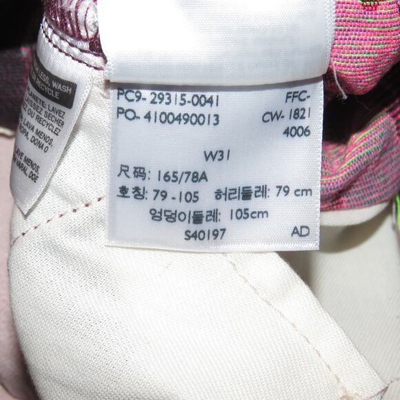 Levi’s Made & Crafted Safari Tapestry Barrel High Rise Pants - Picture 15 of 15